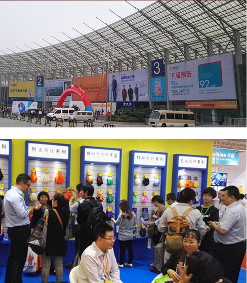 安全守護，智享未來 2019上海中國勞動保護用品交易會亮點解析