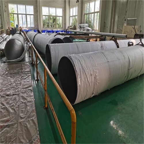 熱軋管Alloy825特種不銹鋼管與特種勞動防護用品的專業供應商